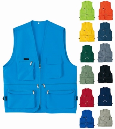 Áo gile kỹ thuật vải Hàn Quốc