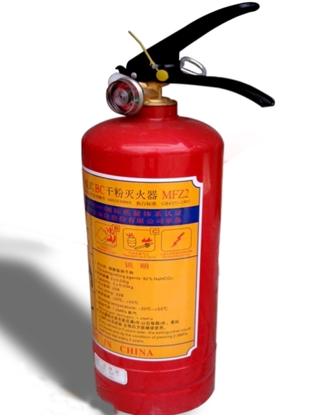 Bình chữa cháy MFZ2 (Bột BC)- Trung Quốc