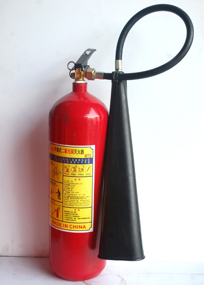 Bình chữa cháy MT5 (khí CO2)-Trung Quốc
