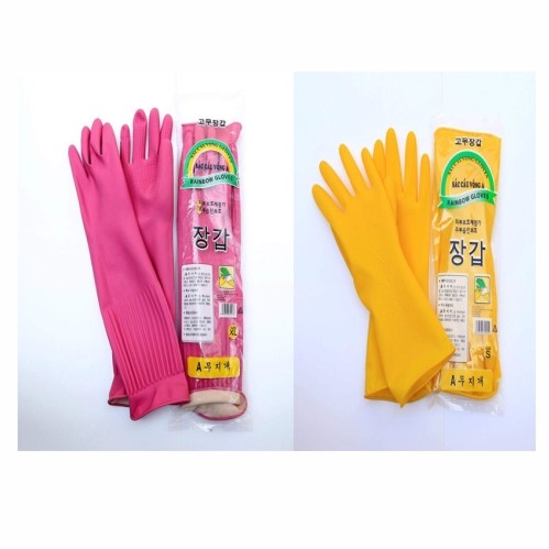 Găng tay cao su Cầu Vồng dài 26cm