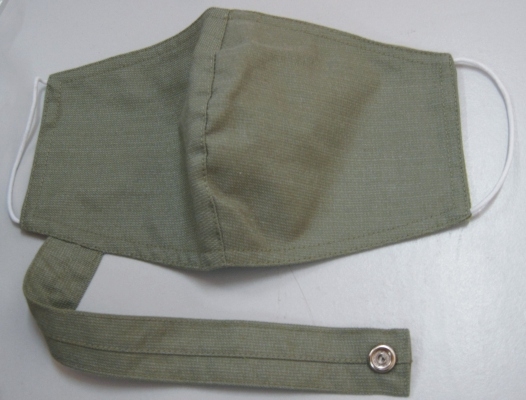 Khẩu trang chống điện từ trường