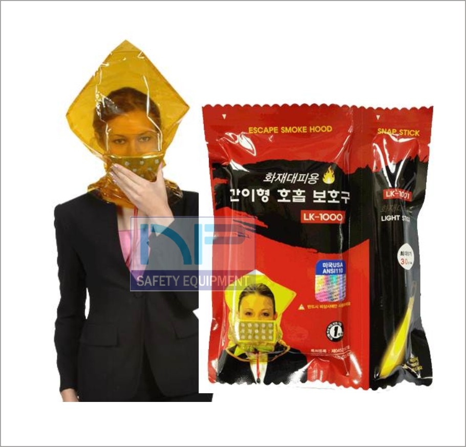 Mặt nạ phòng khói LifeKeeper- Hàn Quốc