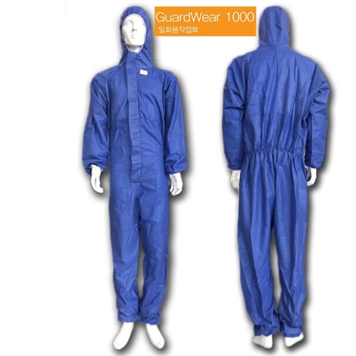 Quần áo  chịu hóa chất GuardWear 1000