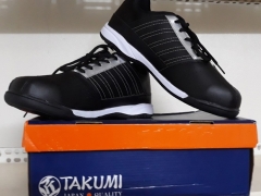 Giày bảo hộ mũi sắt siêu nhẹ Takumi Ninja- II