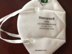 Khẩu trang Honeywell H930 (Hoa Kỳ)