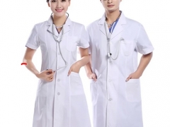 Quần áo blouse bác sỹ, dược sỹ (đặt may)